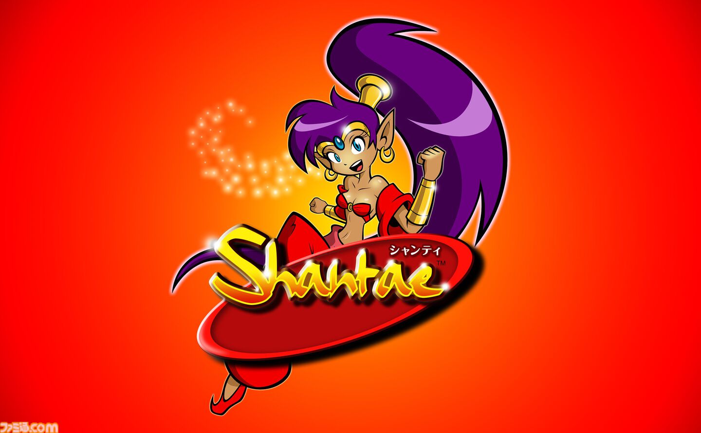 『シャンティ』ポニーテールで戦い、ダンスで動物に変身。2002年海外発売のドット絵アクションアドベンチャーが日本上陸