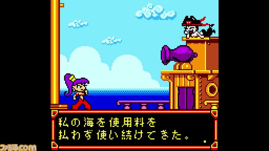 『シャンティ』ポニーテールで戦い、ダンスで動物に変身。2002年海外発売のドット絵アクションアドベンチャーが日本上陸