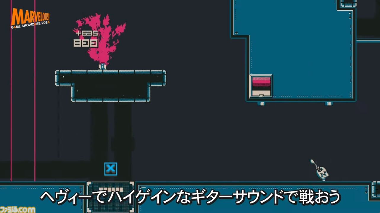 持ち主を殺されたエレキギターによる復讐2Dアクション『Death the Guitar』が2025年に発売【マーベラスゲームショーケース2024】