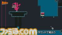 持ち主を殺されたエレキギターによる復讐2Dアクション『Death the Guitar』が2025年に発売【マーベラスゲームショーケース2024】
