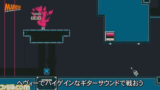 持ち主を殺されたエレキギターによる復讐2Dアクション『Death the Guitar』が2025年に発売【マーベラスゲームショーケース2024】