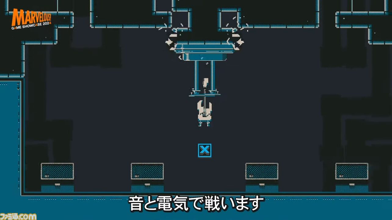 持ち主を殺されたエレキギターによる復讐2Dアクション『Death the Guitar』が2025年に発売【マーベラスゲームショーケース2024】