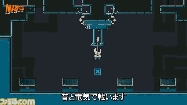 持ち主を殺されたエレキギターによる復讐2Dアクション『Death the Guitar』が2025年に発売【マーベラスゲームショーケース2024】