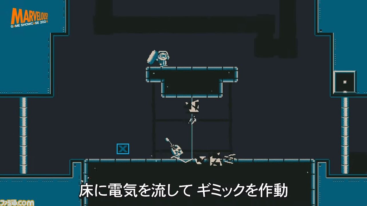 持ち主を殺されたエレキギターによる復讐2Dアクション『Death the Guitar』が2025年に発売【マーベラスゲームショーケース2024】