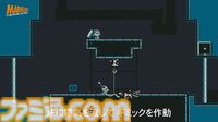 持ち主を殺されたエレキギターによる復讐2Dアクション『Death the Guitar』が2025年に発売【マーベラスゲームショーケース2024】