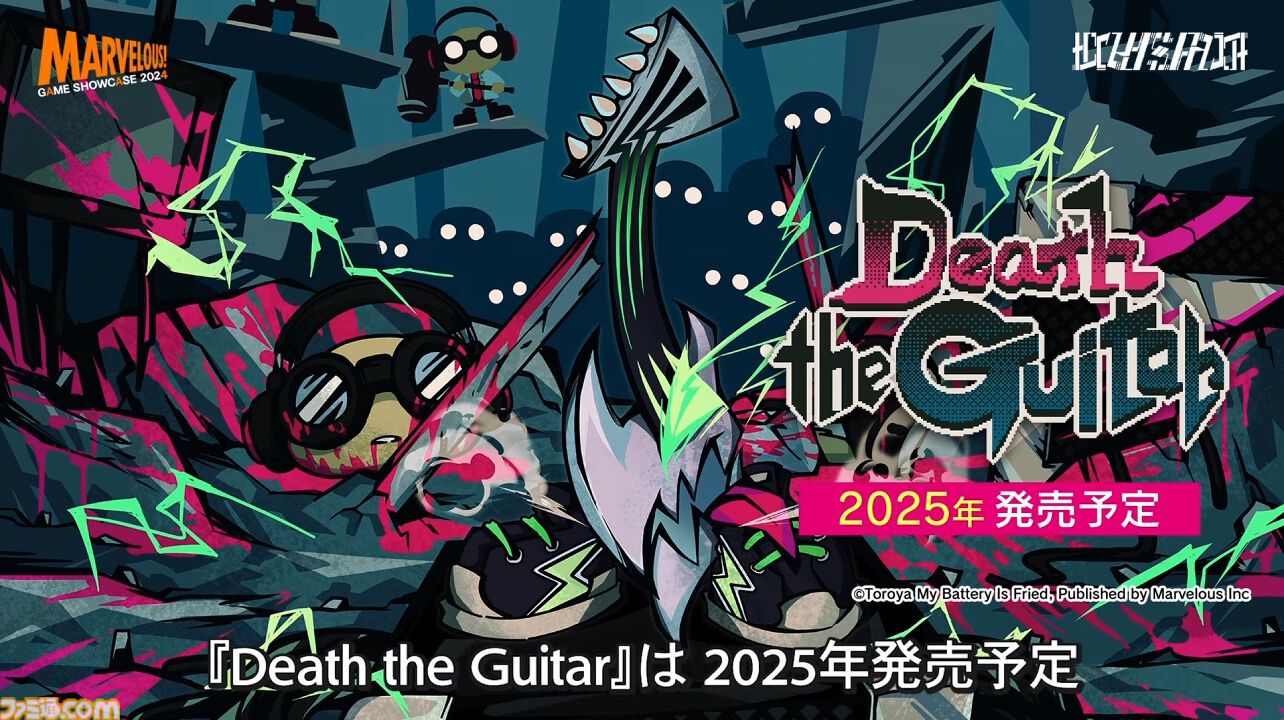 持ち主を殺されたエレキギターによる復讐2Dアクション『Death the Guitar』が2025年に発売【マーベラスゲームショーケース2024】