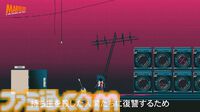 持ち主を殺されたエレキギターによる復讐2Dアクション『Death the Guitar』が2025年に発売【マーベラスゲームショーケース2024】