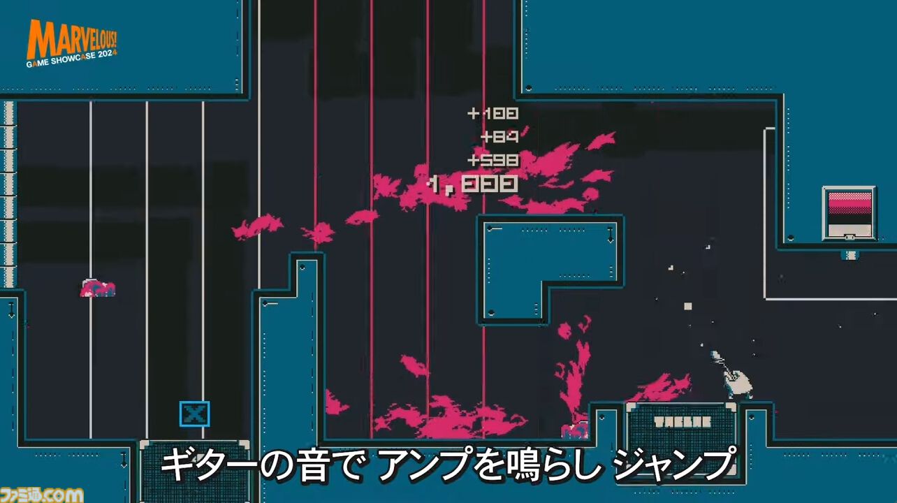 持ち主を殺されたエレキギターによる復讐2Dアクション『Death the Guitar』が2025年に発売【マーベラスゲームショーケース2024】
