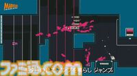 持ち主を殺されたエレキギターによる復讐2Dアクション『Death the Guitar』が2025年に発売【マーベラスゲームショーケース2024】