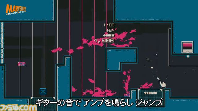 持ち主を殺されたエレキギターによる復讐2Dアクション『Death the Guitar』が2025年に発売【マーベラスゲームショーケース2024】