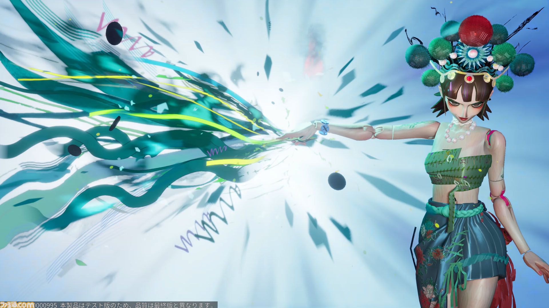 『シー オブ レムナンツ』敵船も巨大生物もぶっ壊す海洋オープンワールドRPGはロマンの塊。ファンタジー世界で海賊になり、気に入らないNPCの命を奪ってしまった……