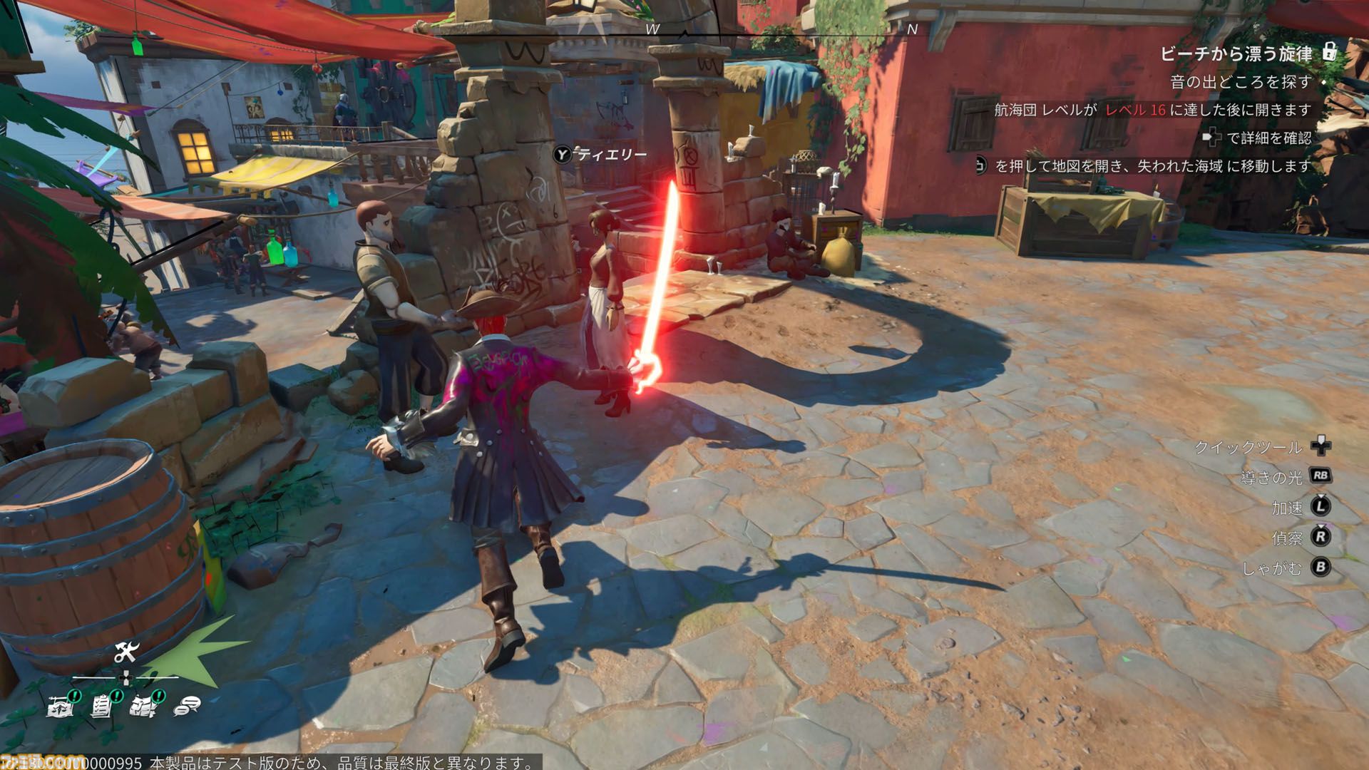 『シー オブ レムナンツ』敵船も巨大生物もぶっ壊す海洋オープンワールドRPGはロマンの塊。ファンタジー世界で海賊になり、気に入らないNPCの命を奪ってしまった……
