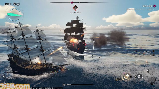 『シー オブ レムナンツ』敵船も巨大生物もぶっ壊す海洋オープンワールドRPGはロマンの塊。ファンタジー世界で海賊になり、気に入らないNPCの命を奪ってしまった……