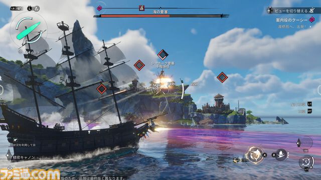 『シー オブ レムナンツ』敵船も巨大生物もぶっ壊す海洋オープンワールドRPGはロマンの塊。ファンタジー世界で海賊になり、気に入らないNPCの命を奪ってしまった……