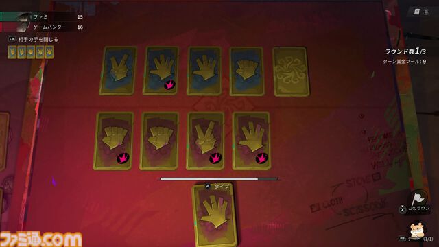 『シー オブ レムナンツ』敵船も巨大生物もぶっ壊す海洋オープンワールドRPGはロマンの塊。ファンタジー世界で海賊になり、気に入らないNPCの命を奪ってしまった……