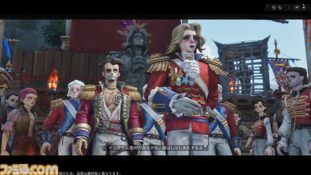 『シー オブ レムナンツ』敵船も巨大生物もぶっ壊す海洋オープンワールドRPGはロマンの塊。ファンタジー世界で海賊になり、気に入らないNPCの命を奪ってしまった……