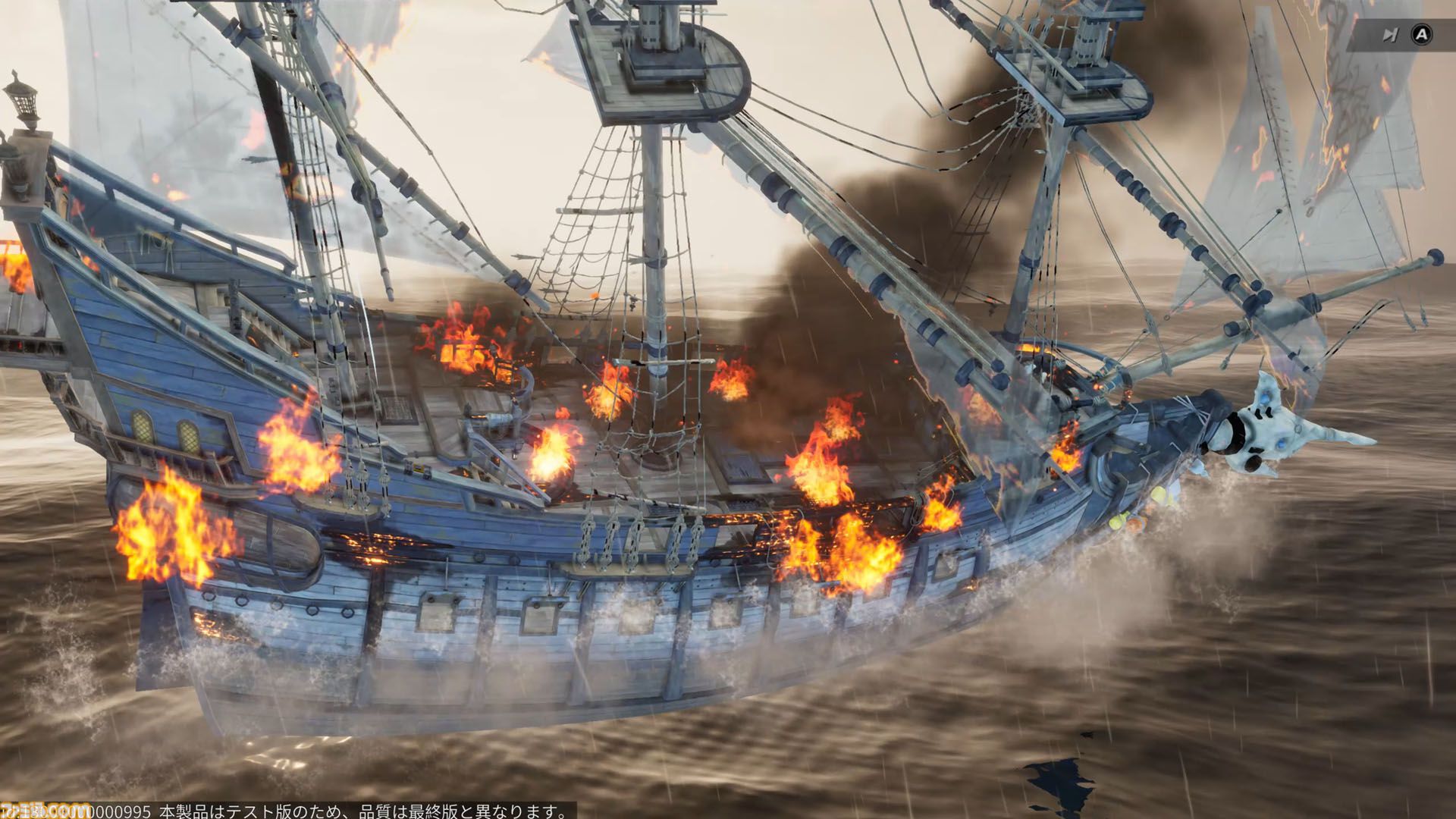 『シー オブ レムナンツ』敵船も巨大生物もぶっ壊す海洋オープンワールドRPGはロマンの塊。ファンタジー世界で海賊になり、気に入らないNPCの命を奪ってしまった……