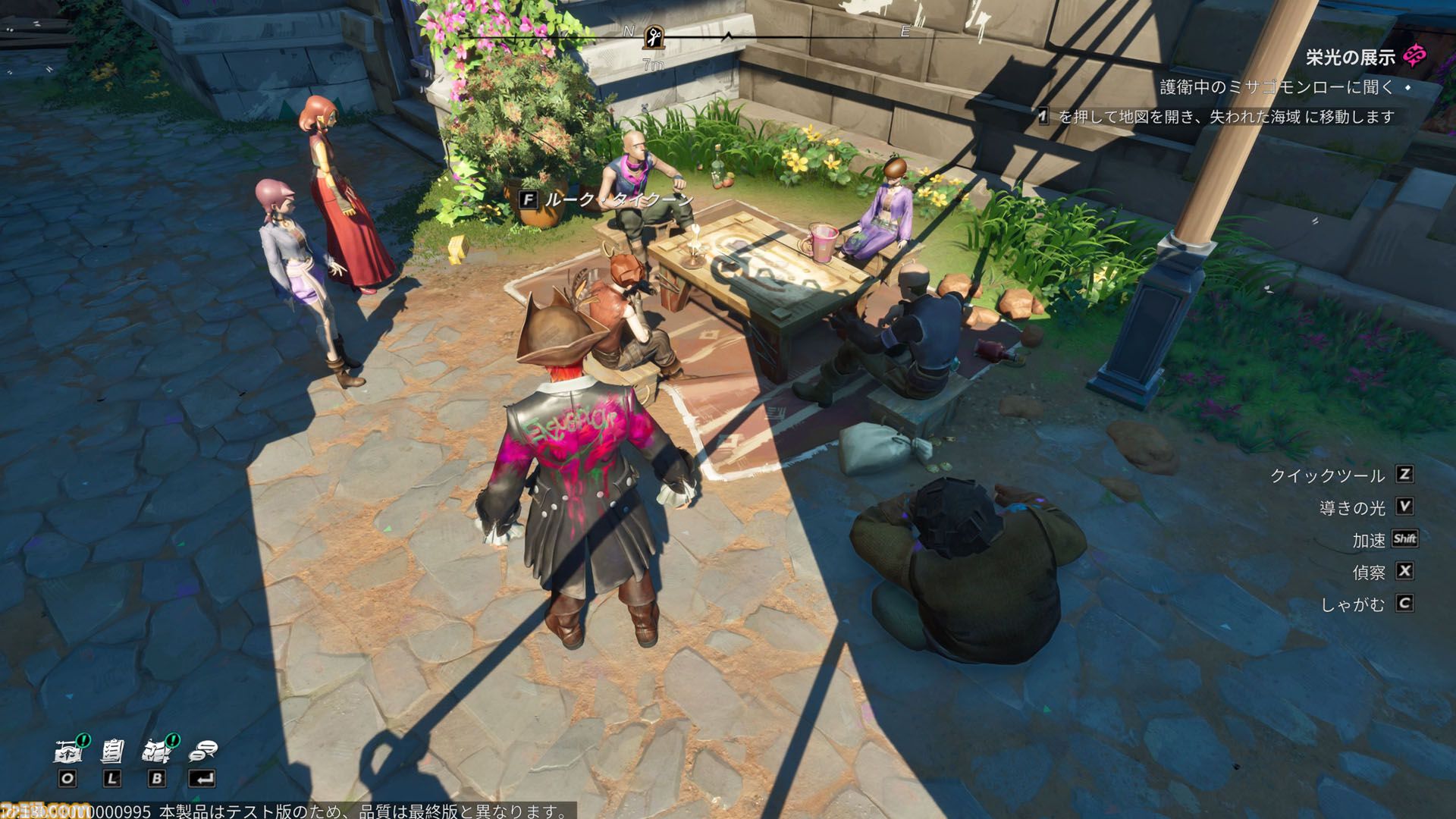 『シー オブ レムナンツ』敵船も巨大生物もぶっ壊す海洋オープンワールドRPGはロマンの塊。ファンタジー世界で海賊になり、気に入らないNPCの命を奪ってしまった……