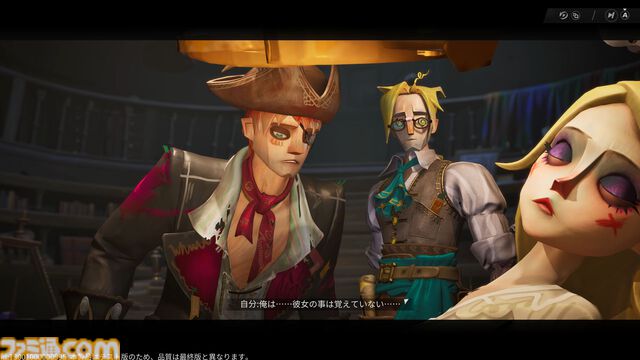 『シー オブ レムナンツ』敵船も巨大生物もぶっ壊す海洋オープンワールドRPGはロマンの塊。ファンタジー世界で海賊になり、気に入らないNPCの命を奪ってしまった……