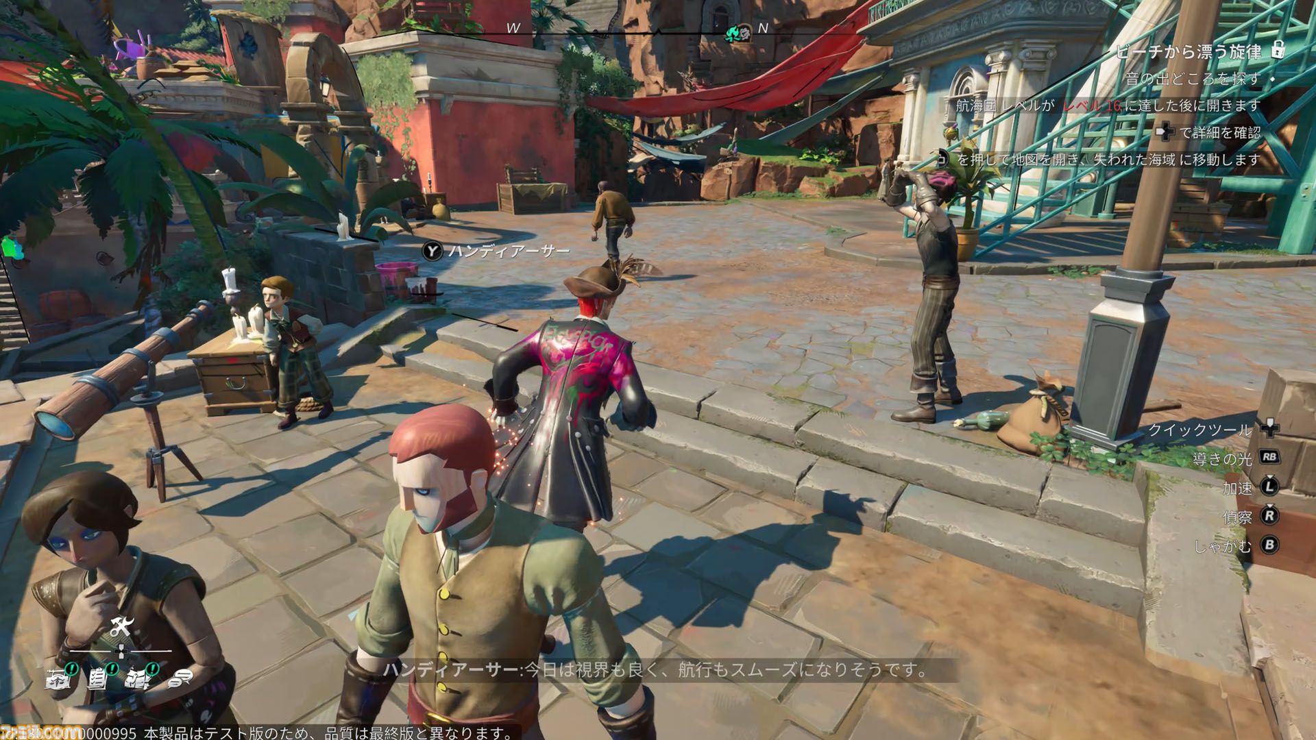 『シー オブ レムナンツ』敵船も巨大生物もぶっ壊す海洋オープンワールドRPGはロマンの塊。ファンタジー世界で海賊になり、気に入らないNPCの命を奪ってしまった……