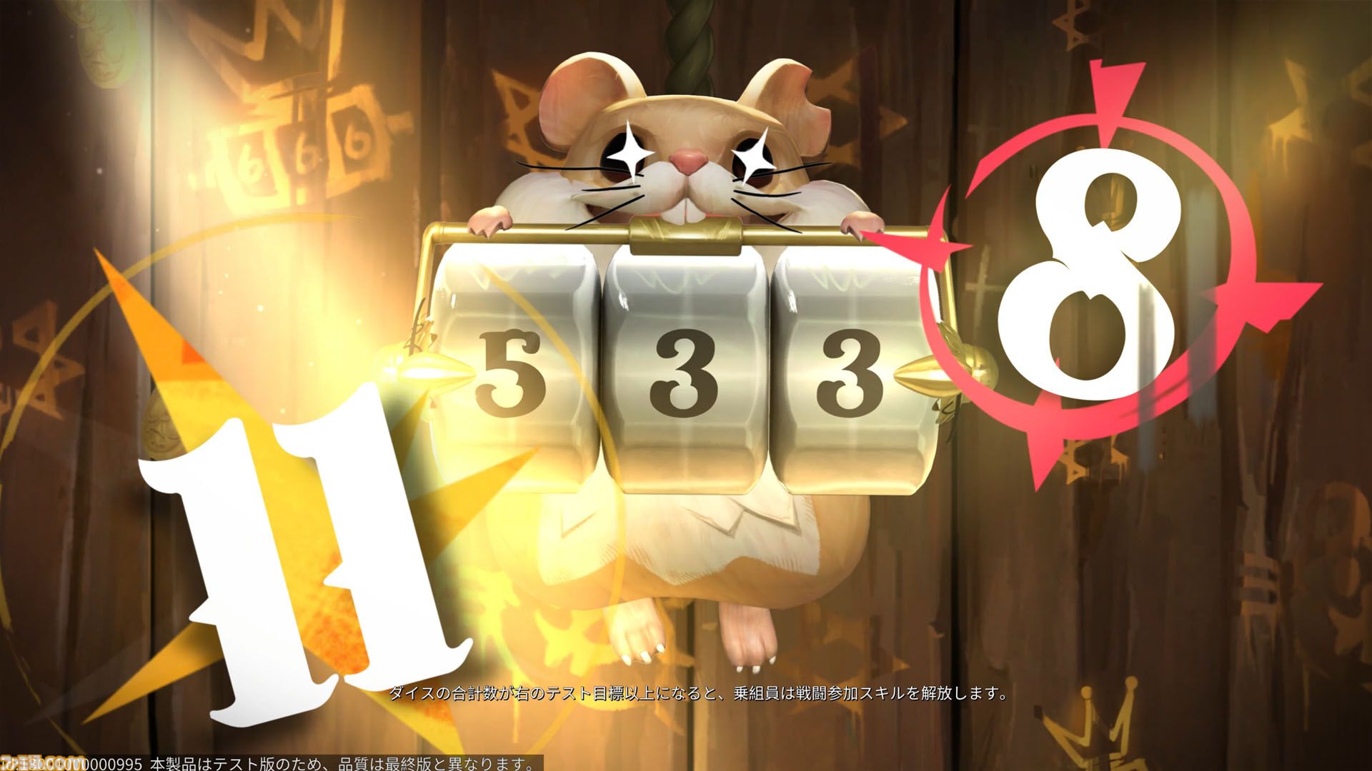 『シー オブ レムナンツ』敵船も巨大生物もぶっ壊す海洋オープンワールドRPGはロマンの塊。ファンタジー世界で海賊になり、気に入らないNPCの命を奪ってしまった……