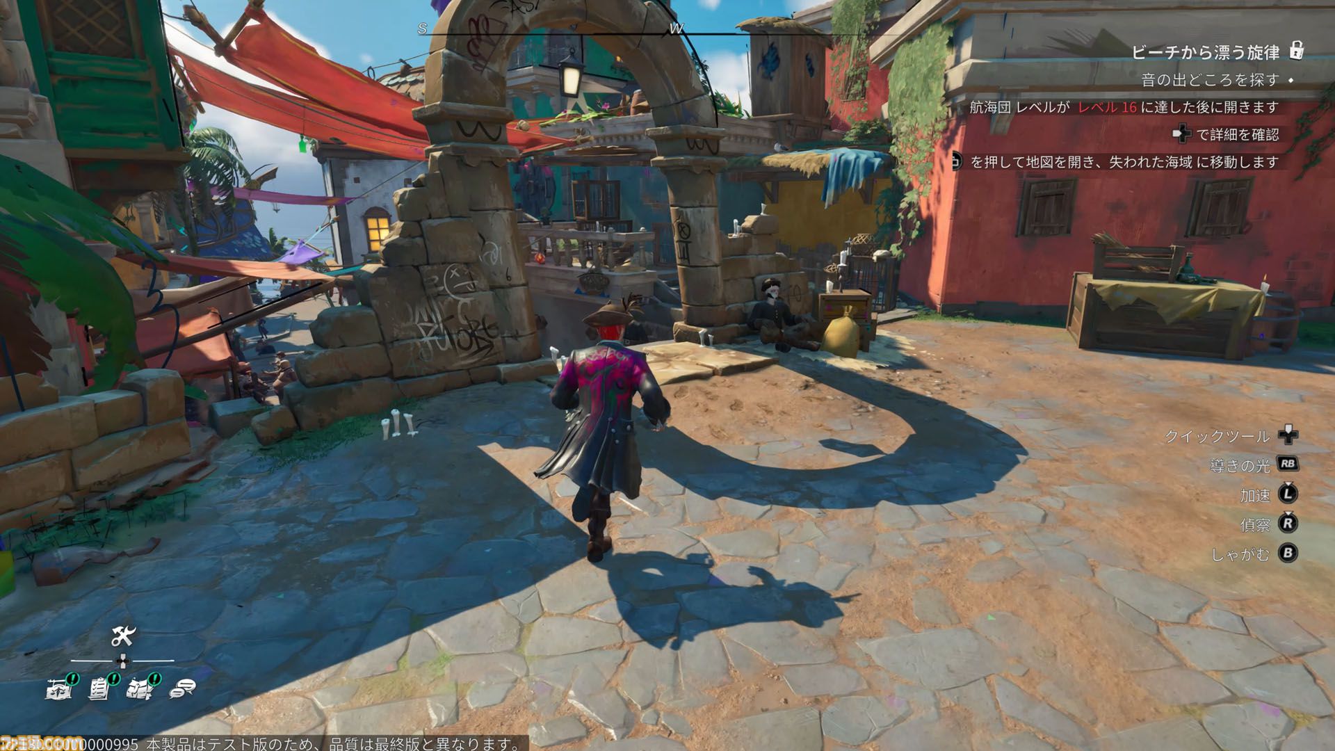 『シー オブ レムナンツ』敵船も巨大生物もぶっ壊す海洋オープンワールドRPGはロマンの塊。ファンタジー世界で海賊になり、気に入らないNPCの命を奪ってしまった……