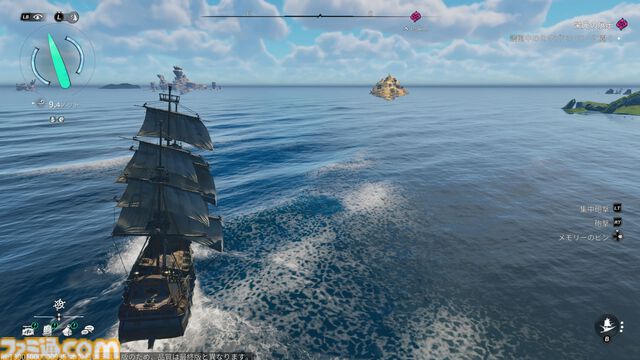 『シー オブ レムナンツ』敵船も巨大生物もぶっ壊す海洋オープンワールドRPGはロマンの塊。ファンタジー世界で海賊になり、気に入らないNPCの命を奪ってしまった……