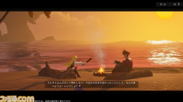 『シー オブ レムナンツ』敵船も巨大生物もぶっ壊す海洋オープンワールドRPGはロマンの塊。ファンタジー世界で海賊になり、気に入らないNPCの命を奪ってしまった……
