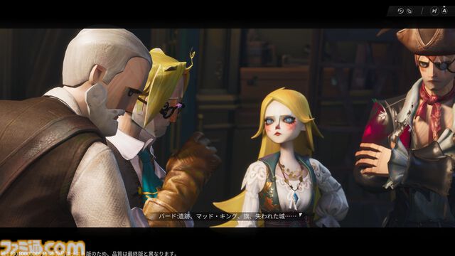 『シー オブ レムナンツ』敵船も巨大生物もぶっ壊す海洋オープンワールドRPGはロマンの塊。ファンタジー世界で海賊になり、気に入らないNPCの命を奪ってしまった……