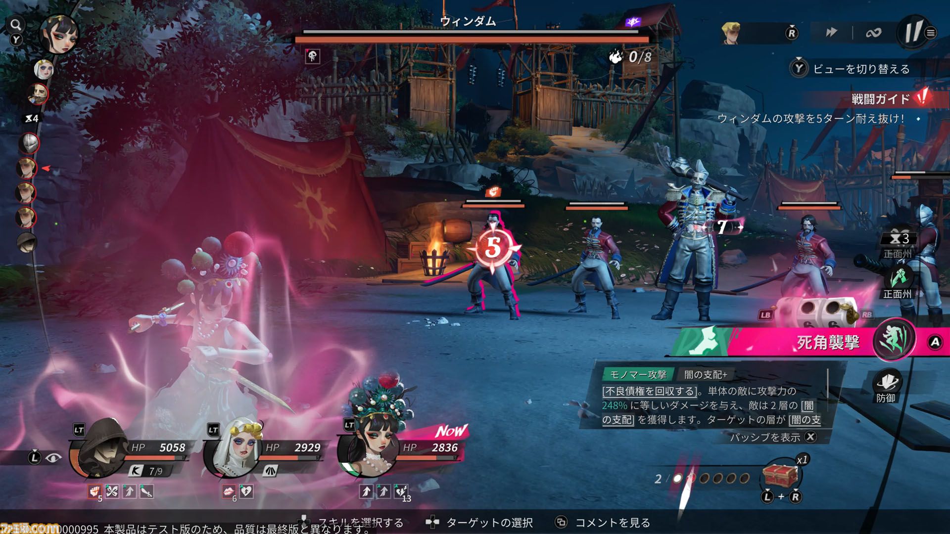 『シー オブ レムナンツ』敵船も巨大生物もぶっ壊す海洋オープンワールドRPGはロマンの塊。ファンタジー世界で海賊になり、気に入らないNPCの命を奪ってしまった……