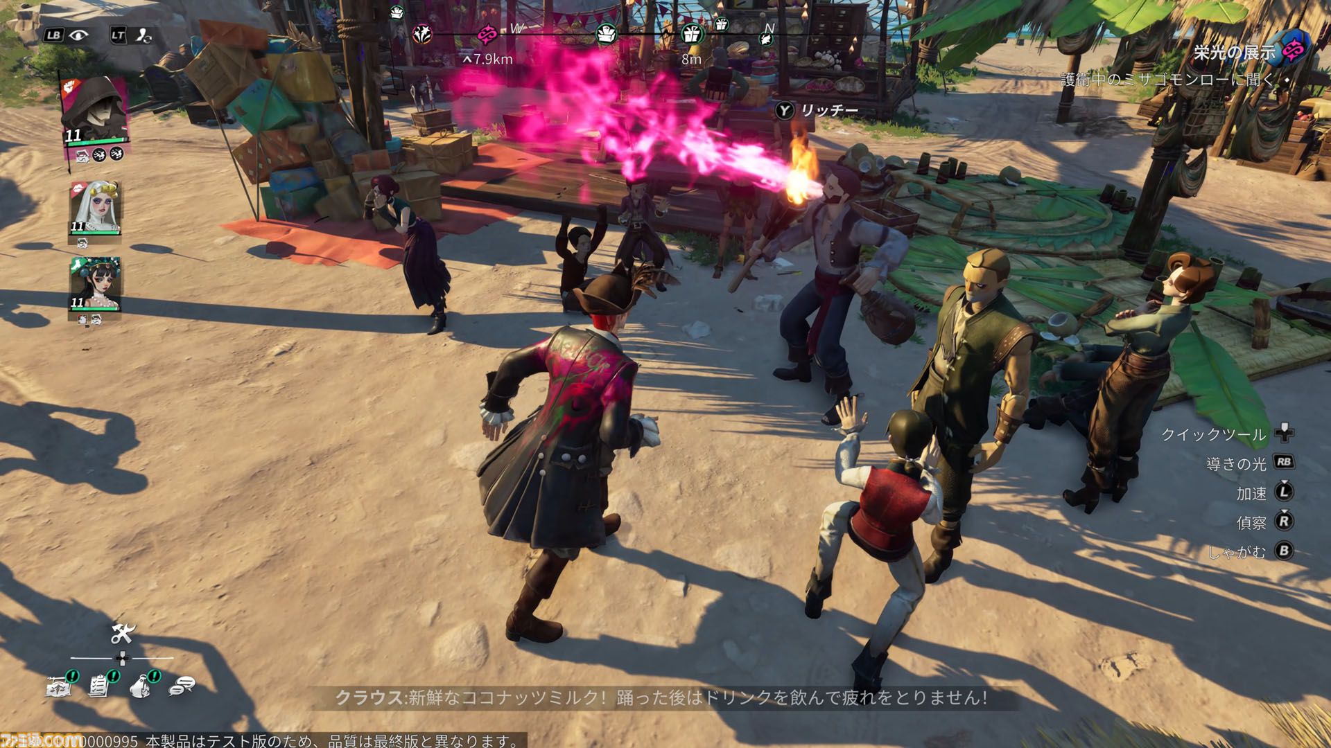 『シー オブ レムナンツ』敵船も巨大生物もぶっ壊す海洋オープンワールドRPGはロマンの塊。ファンタジー世界で海賊になり、気に入らないNPCの命を奪ってしまった……