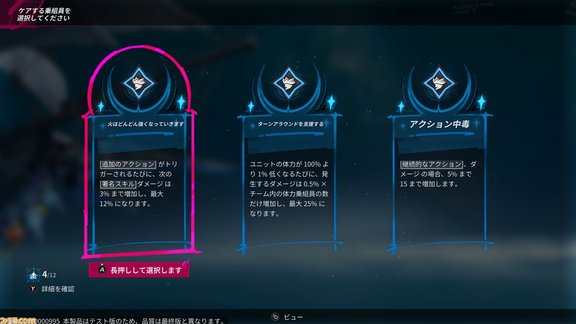 『シー オブ レムナンツ』敵船も巨大生物もぶっ壊す海洋オープンワールドRPGはロマンの塊。ファンタジー世界で海賊になり、気に入らないNPCの命を奪ってしまった……