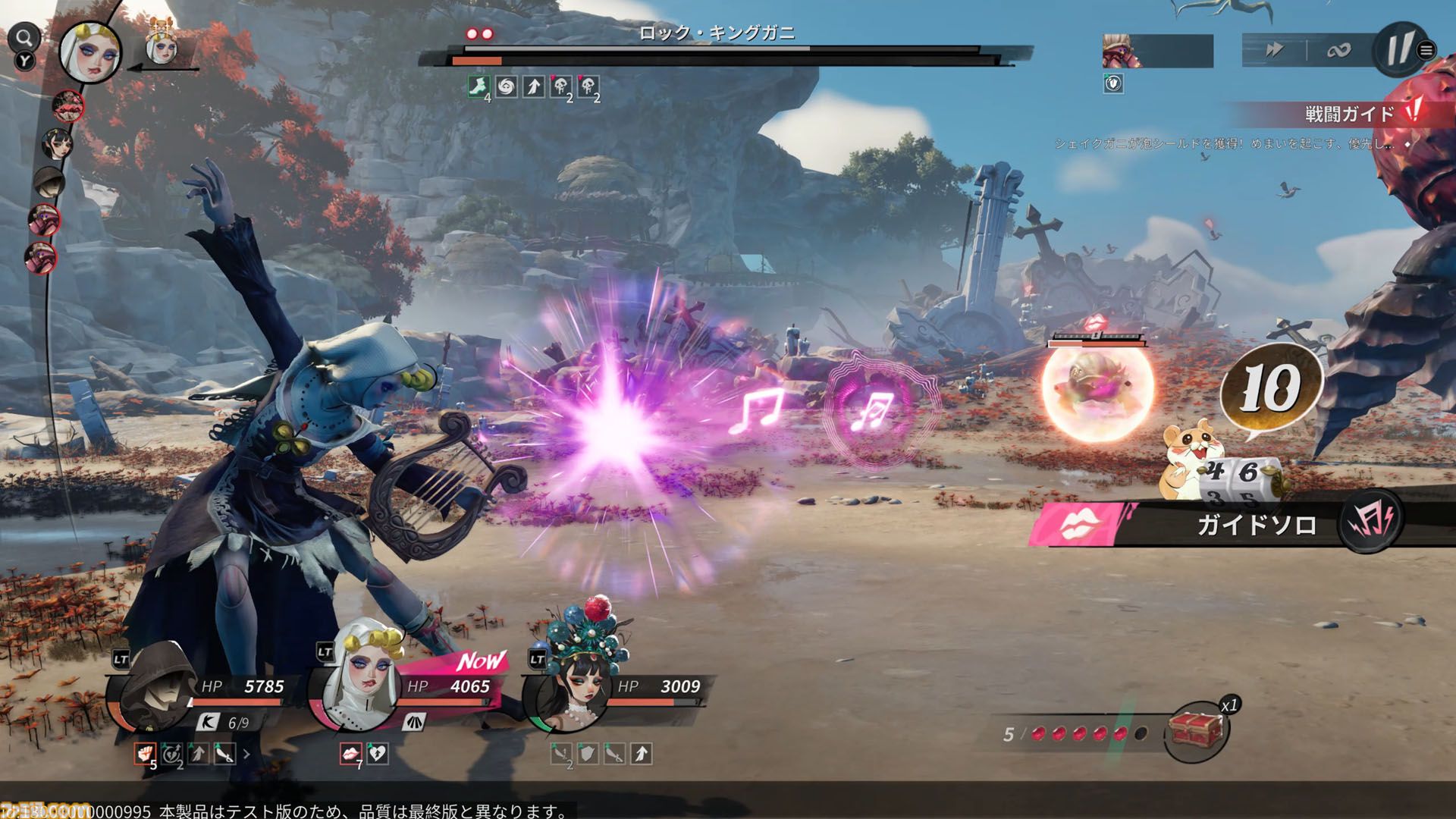 『シー オブ レムナンツ』敵船も巨大生物もぶっ壊す海洋オープンワールドRPGはロマンの塊。ファンタジー世界で海賊になり、気に入らないNPCの命を奪ってしまった……