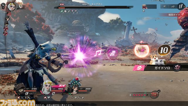 『シー オブ レムナンツ』敵船も巨大生物もぶっ壊す海洋オープンワールドRPGはロマンの塊。ファンタジー世界で海賊になり、気に入らないNPCの命を奪ってしまった……