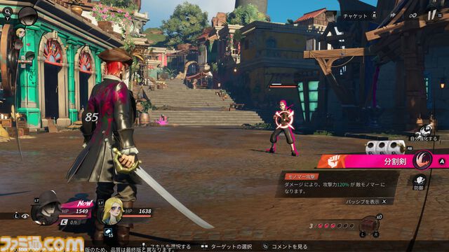 『シー オブ レムナンツ』敵船も巨大生物もぶっ壊す海洋オープンワールドRPGはロマンの塊。ファンタジー世界で海賊になり、気に入らないNPCの命を奪ってしまった……