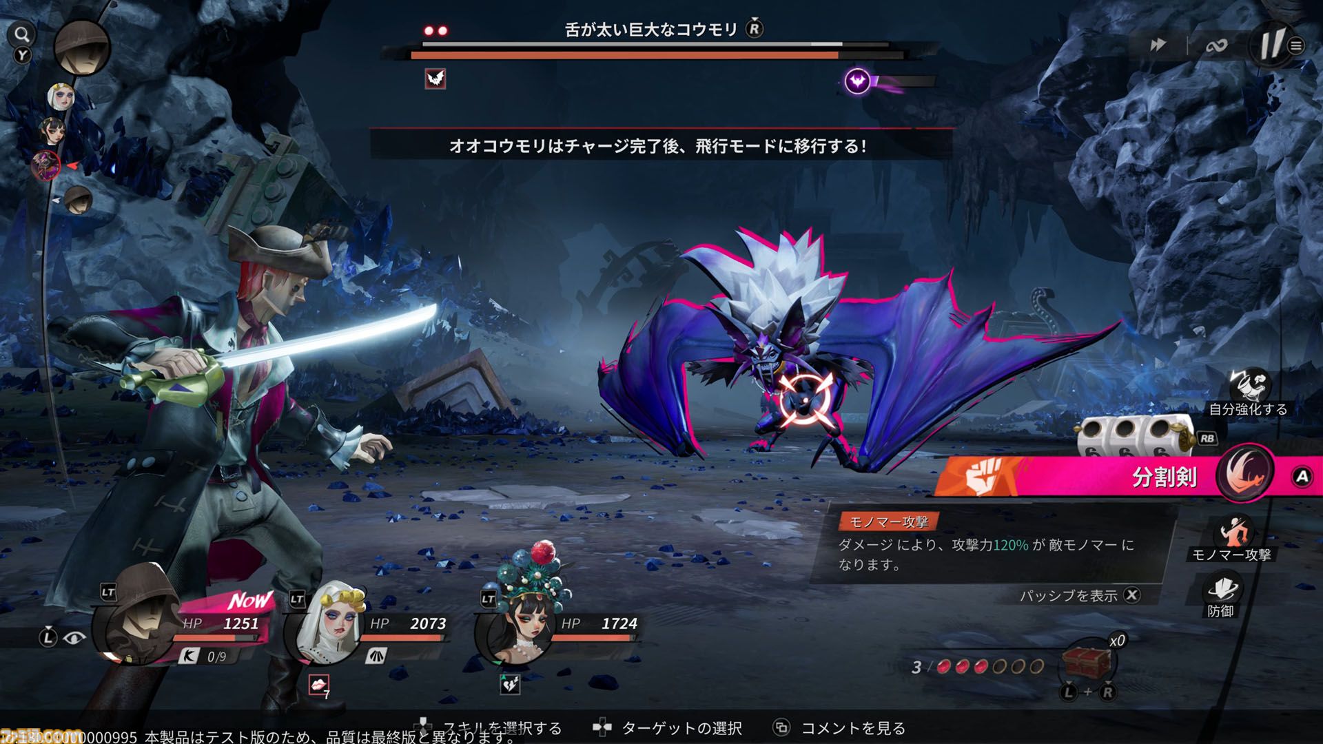『シー オブ レムナンツ』敵船も巨大生物もぶっ壊す海洋オープンワールドRPGはロマンの塊。ファンタジー世界で海賊になり、気に入らないNPCの命を奪ってしまった……