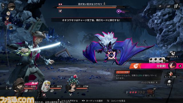『シー オブ レムナンツ』敵船も巨大生物もぶっ壊す海洋オープンワールドRPGはロマンの塊。ファンタジー世界で海賊になり、気に入らないNPCの命を奪ってしまった……