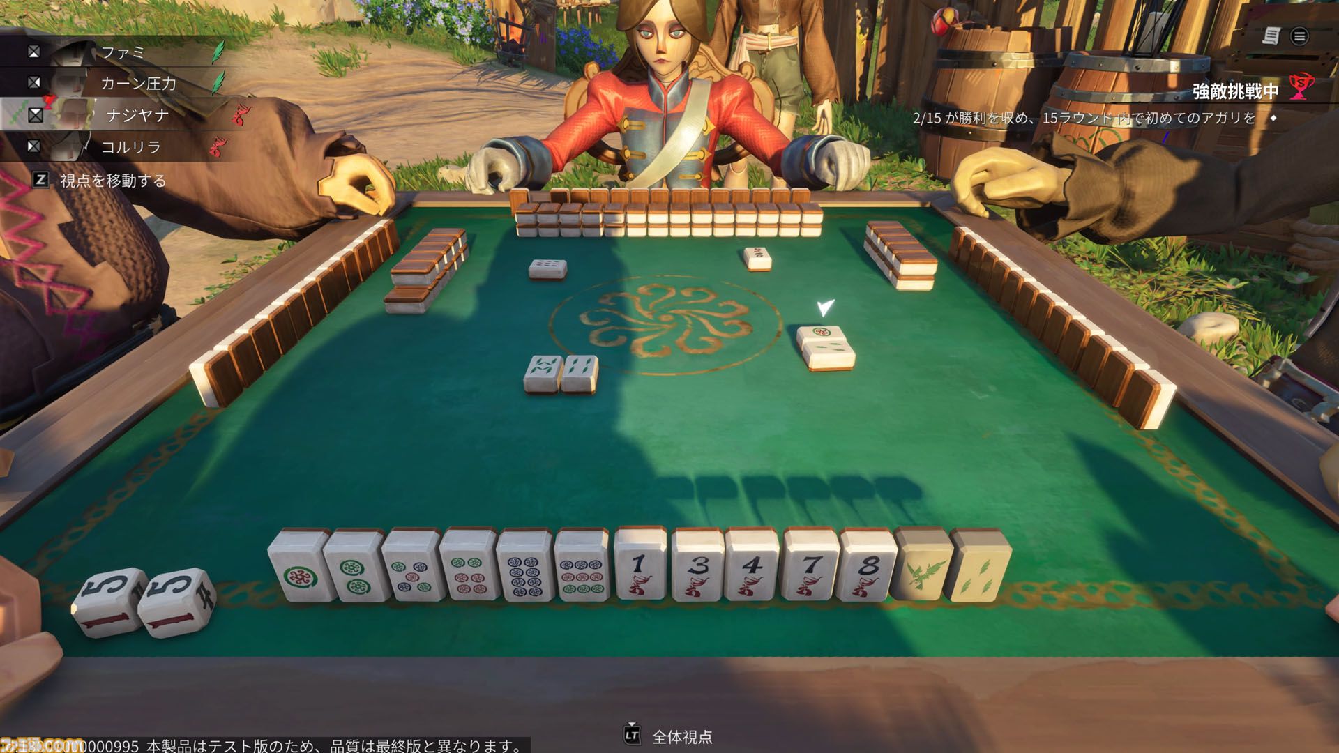 『シー オブ レムナンツ』敵船も巨大生物もぶっ壊す海洋オープンワールドRPGはロマンの塊。ファンタジー世界で海賊になり、気に入らないNPCの命を奪ってしまった……