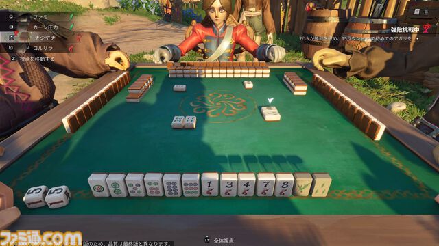 『シー オブ レムナンツ』敵船も巨大生物もぶっ壊す海洋オープンワールドRPGはロマンの塊。ファンタジー世界で海賊になり、気に入らないNPCの命を奪ってしまった……