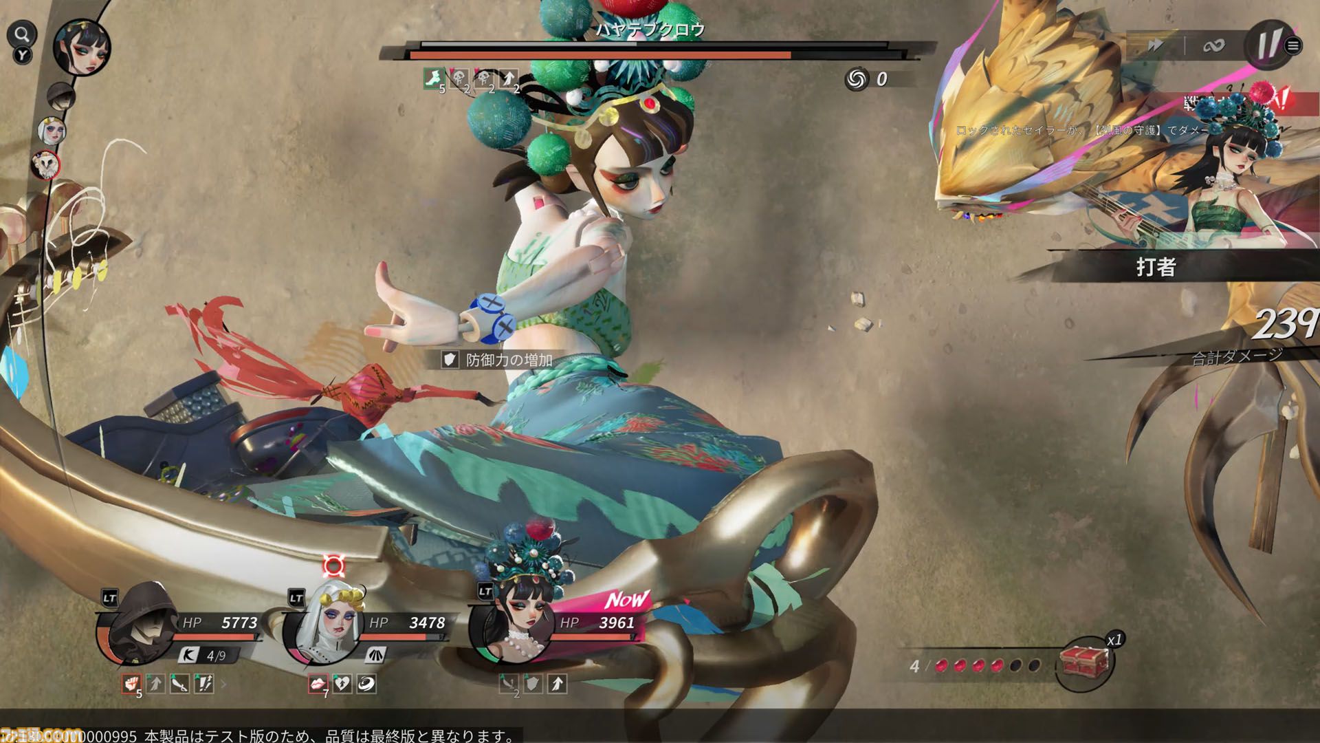 『シー オブ レムナンツ』敵船も巨大生物もぶっ壊す海洋オープンワールドRPGはロマンの塊。ファンタジー世界で海賊になり、気に入らないNPCの命を奪ってしまった……