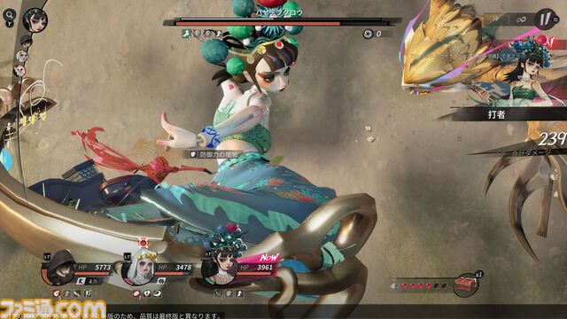 『シー オブ レムナンツ』敵船も巨大生物もぶっ壊す海洋オープンワールドRPGはロマンの塊。ファンタジー世界で海賊になり、気に入らないNPCの命を奪ってしまった……