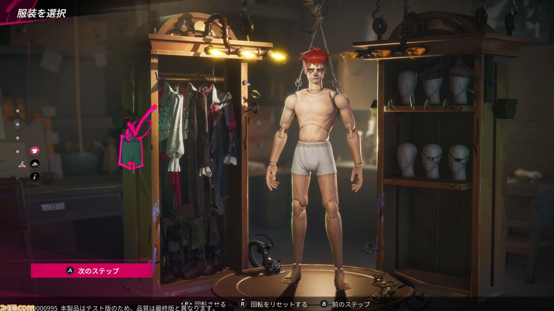 『シー オブ レムナンツ』敵船も巨大生物もぶっ壊す海洋オープンワールドRPGはロマンの塊。ファンタジー世界で海賊になり、気に入らないNPCの命を奪ってしまった……