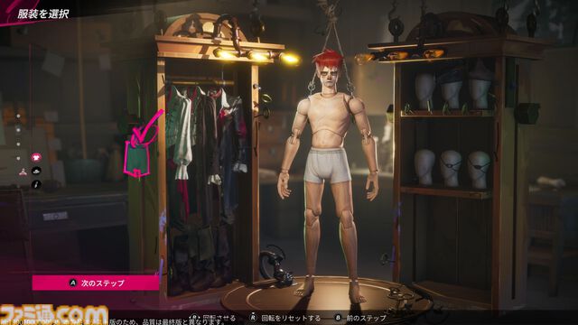 『シー オブ レムナンツ』敵船も巨大生物もぶっ壊す海洋オープンワールドRPGはロマンの塊。ファンタジー世界で海賊になり、気に入らないNPCの命を奪ってしまった……