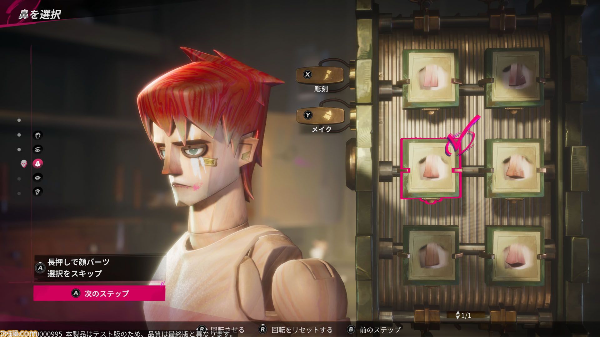 『シー オブ レムナンツ』敵船も巨大生物もぶっ壊す海洋オープンワールドRPGはロマンの塊。ファンタジー世界で海賊になり、気に入らないNPCの命を奪ってしまった……