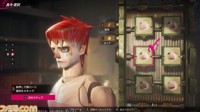 『シー オブ レムナンツ』敵船も巨大生物もぶっ壊す海洋オープンワールドRPGはロマンの塊。ファンタジー世界で海賊になり、気に入らないNPCの命を奪ってしまった……