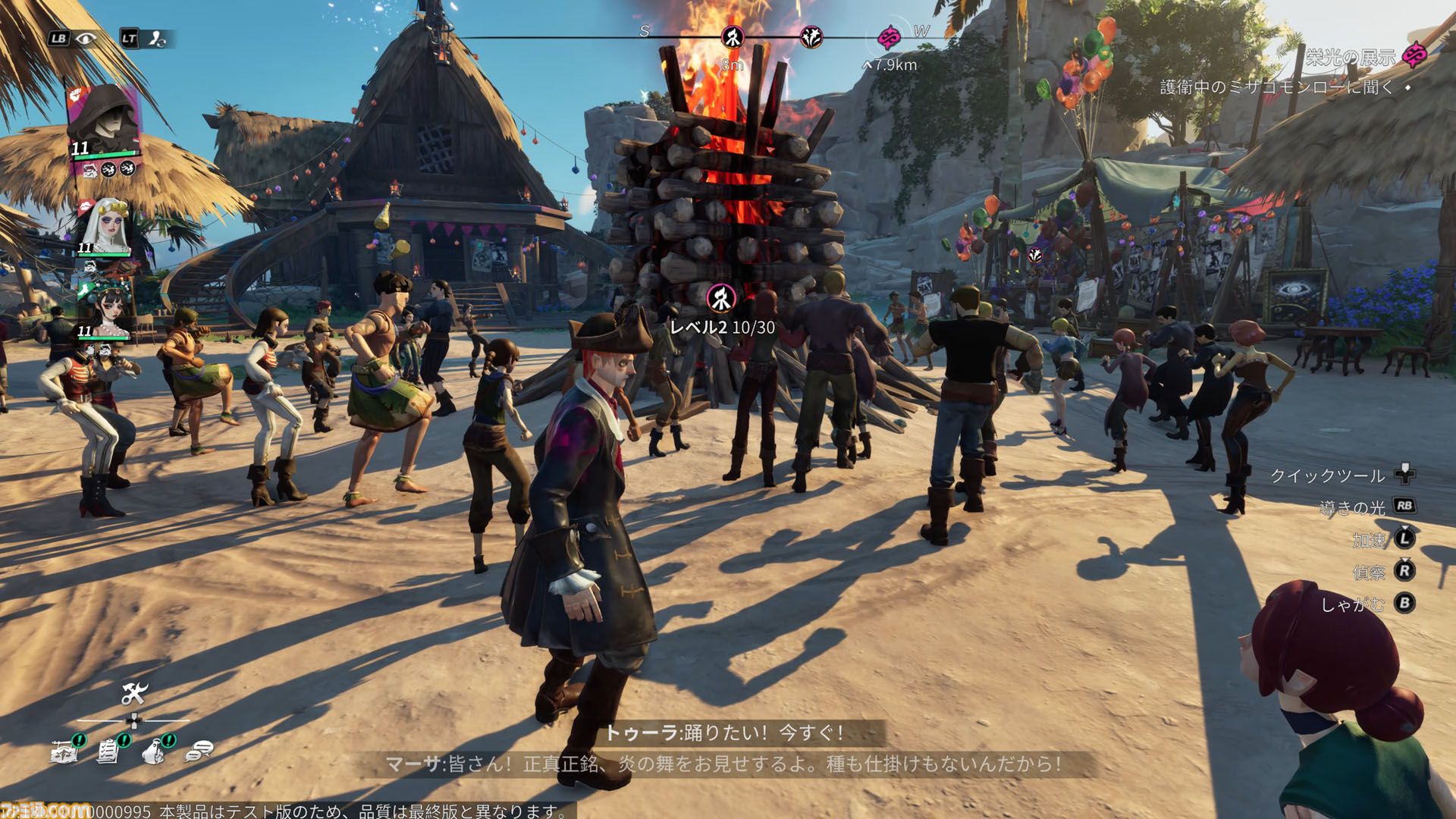 『シー オブ レムナンツ』敵船も巨大生物もぶっ壊す海洋オープンワールドRPGはロマンの塊。ファンタジー世界で海賊になり、気に入らないNPCの命を奪ってしまった……