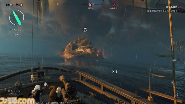 『シー オブ レムナンツ』敵船も巨大生物もぶっ壊す海洋オープンワールドRPGはロマンの塊。ファンタジー世界で海賊になり、気に入らないNPCの命を奪ってしまった……