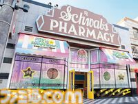 【USJ】スーパー・ニンテンドー・ワールド5周年はスーパースター尽くし。おなじみのBGMが流れるポップコーンバケツなどアニバーサリーイベントが3月18日開幕