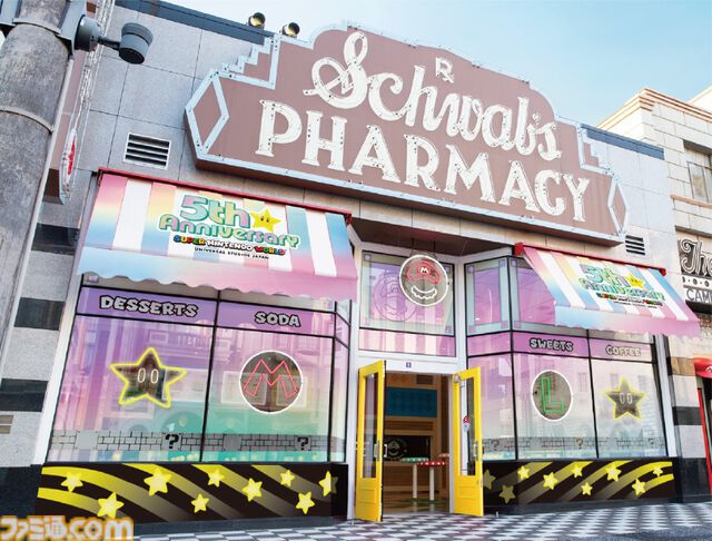 【USJ】スーパー・ニンテンドー・ワールド5周年はスーパースター尽くし。おなじみのBGMが流れるポップコーンバケツなどアニバーサリーイベントが3月18日開幕