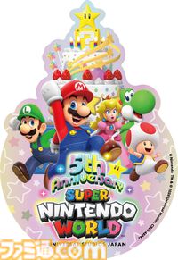 【USJ】スーパー・ニンテンドー・ワールド5周年はスーパースター尽くし。おなじみのBGMが流れるポップコーンバケツなどアニバーサリーイベントが3月18日開幕